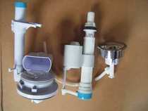 Meika Hua 1806 toilet unit according to the water tank accessories and various original parts of the United States