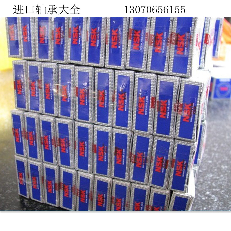 Seiko NSK bearing imported bearing 623 624 625 626 627 628 629 694