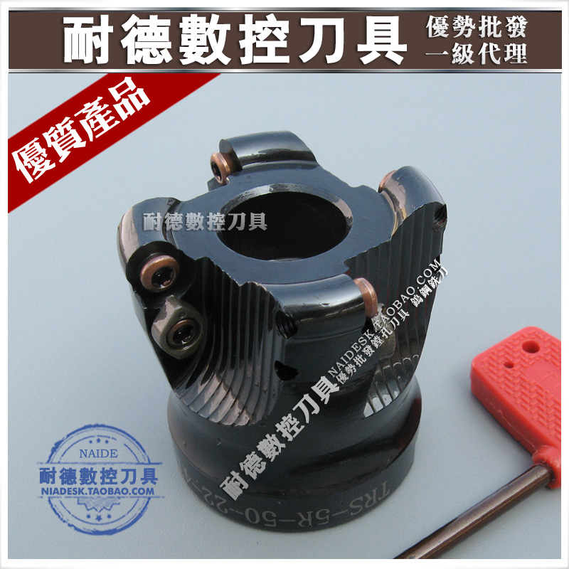 TRS CNC milling cutter disc CNC milling cutter 5R 6R 8R 50 63 80 100 125 160 200