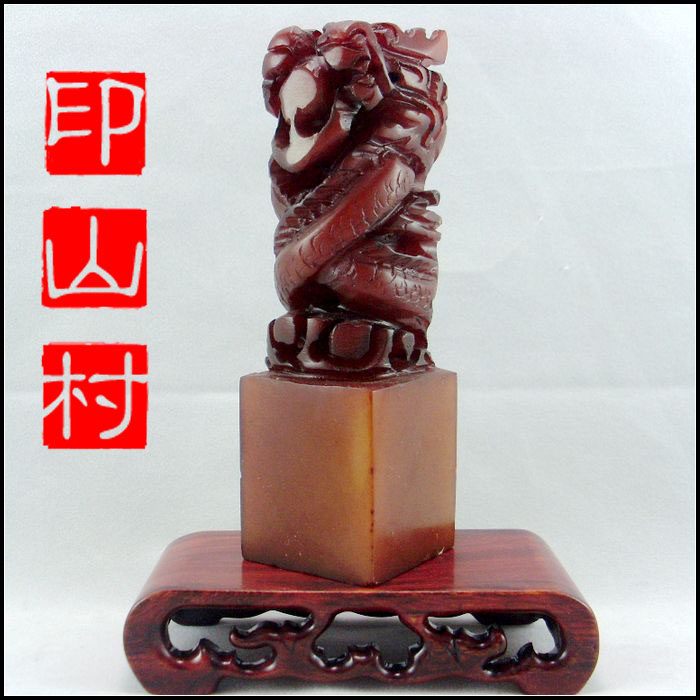 Sushan Antique Exterior Seal Seal of Shuanglong Seal Seal of Seal Name Seal seal of hand - seal inscription