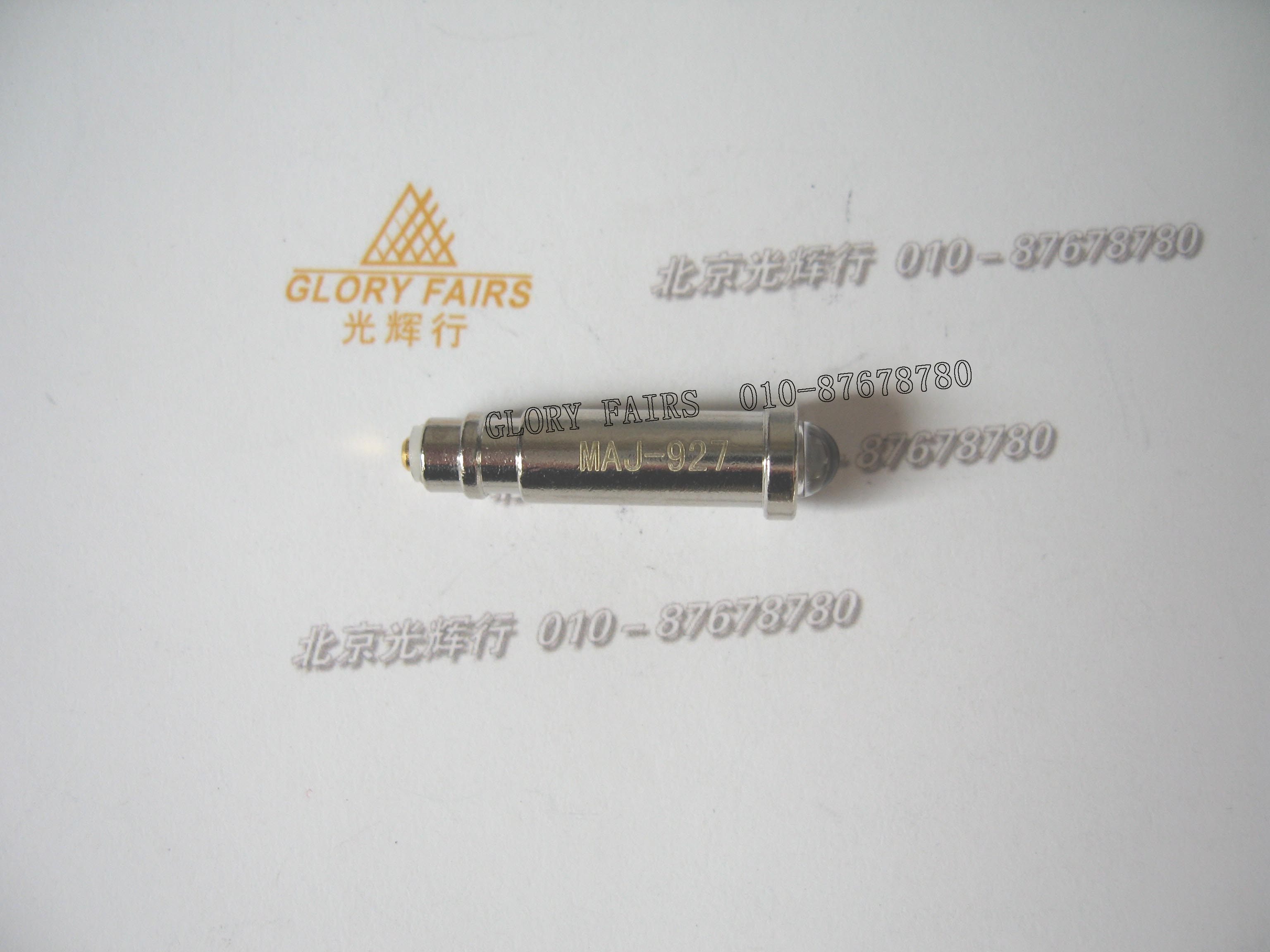 Olympus MAJ-927 slim bronchoscopy bulb MAJ-922MAJ927 4 8V2 4W