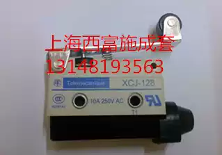 Schneider Telemecanique Travel Switch (Limit Switch) XCJ-128