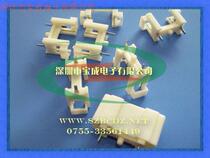 5 * 20 Insurance seat white bracket with cover PCB breadboard mounting insurance seat white insurance seat