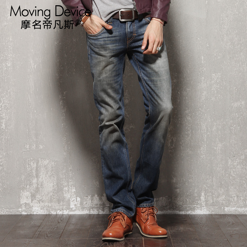 2026 Retro Whiskered Jeans for Men, Slim Straight-Leg Vintage Denim Blue Casual Trousers for Young People