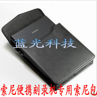 sony Sony DRX-S90U S600U Original Leather Burner Sony External Leather Purpose