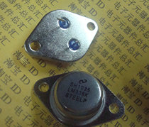 LM338K triodes iron shell with three ends stabilized voltage