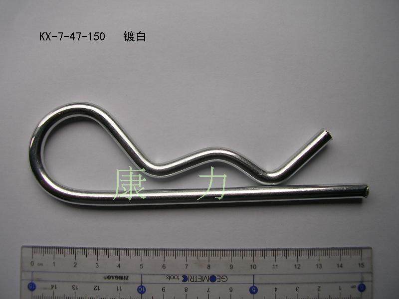 DIN B-type pin R shaped pin wire coarse 7 0 lock pin spring pin pin bolt wave pin 7 * 125-150