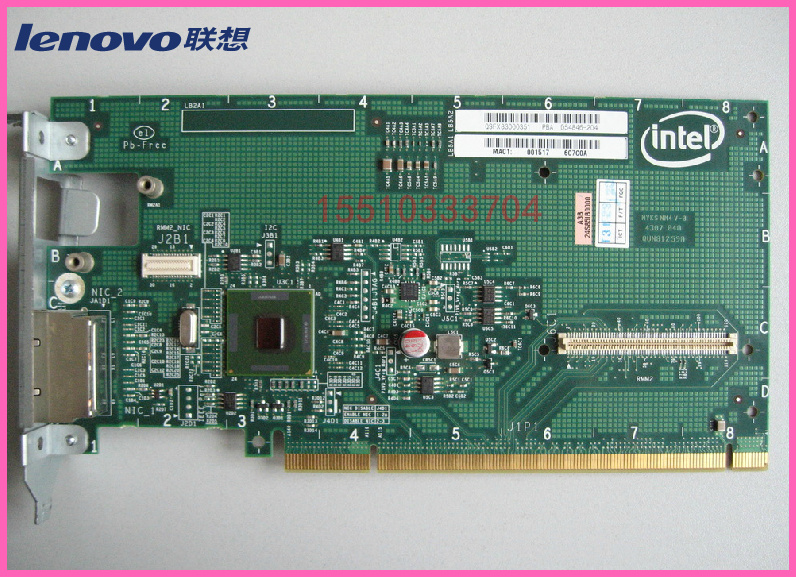 Lenovo Wanquan R630 G7 Augment Card I O Augment Card