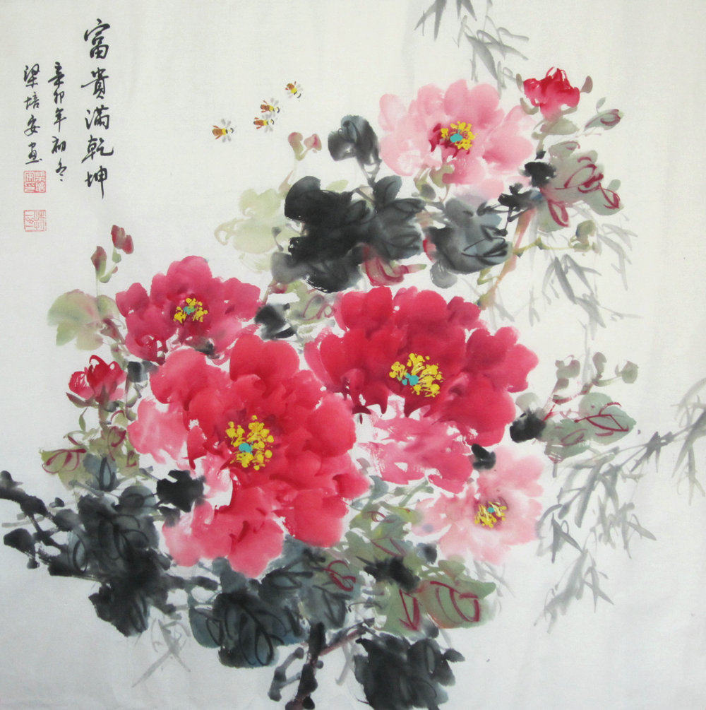 Pure Hand Plover Painting 4-ruler Dou Fang Peony Province Beauty Concerto Painter Painter Painter The Living Room Name of the Living Room Calligraphy And Painting Hung Painting
