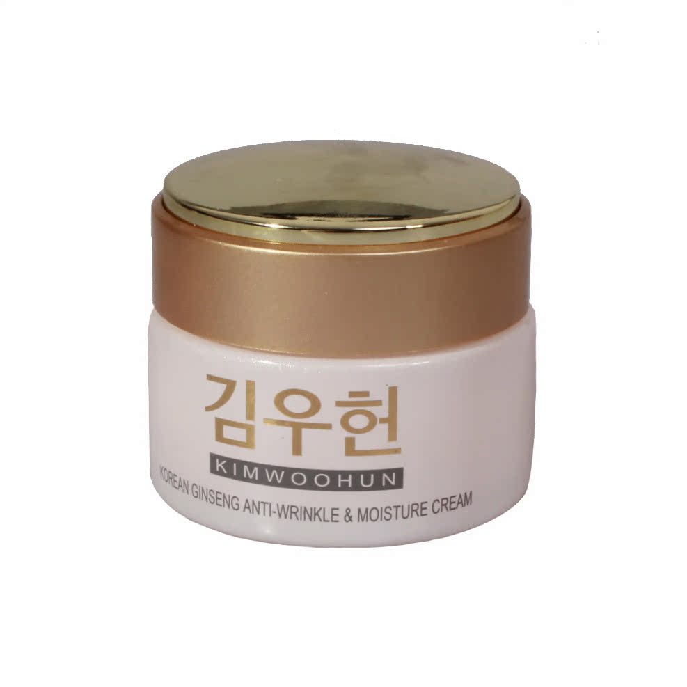金雨轩化妆品FH03灵芝明眸眼膜30g淡眼袋眼皱鱼尾纹眼部