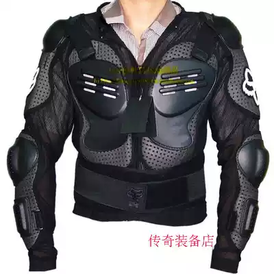 Motorcycle riding clothing Racing clothing Drop clothing Off-road protective equipment armor clothing High quality fish scale back armor