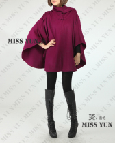 Golden branches and Jade leaves autumn and winter clothes new purple and red cashmere cloak ladies cheongsam Tang suit top shawl Leisure