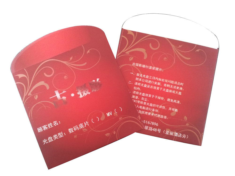 DVD-making CD recording DVD burning disc surface printing VCD burning DVD offset printing press disc printing press disc