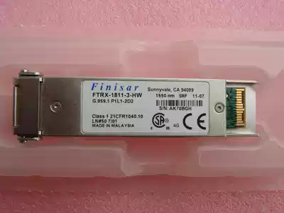 Original brand new FTRX-1811-3-HW 80km 600 yuan