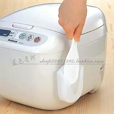 Japan imported INOMATA non-stick rice spoon antibacterial rice shovel rice spoon rice spoon with suction cup storage shelf