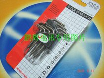 JETECH Teco Tool SWS-8 Plum Blossom Head Inner Hexagon Wrench Inner Six-Edge Hollow Screw Batch Metric