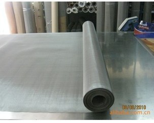 Low price Wholesale stainless steel Screen 60 80 80 90 90 100 100 120 304 stainless steel Screen Products-Taobao