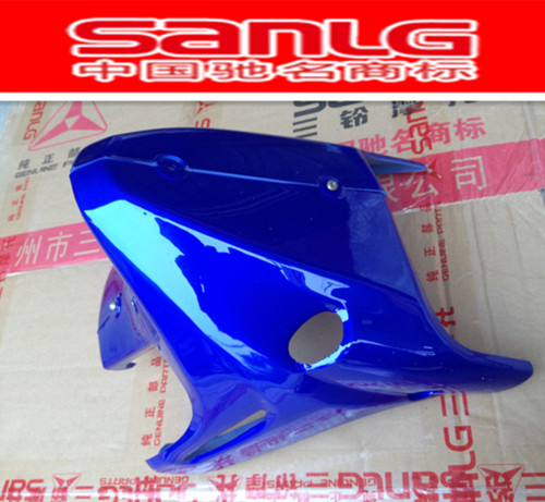 Triple Suzuki locomotive SL125-3KCT 150-8729GXHLZSJF Suzuki K Engine protective head hood protection plate