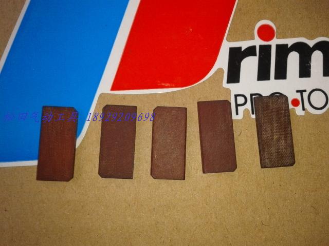 Pulima pneumatic polishing machine blade Pneumatic grinding machine Blade Pneumatic grinding machine blade Pneumatic accessories