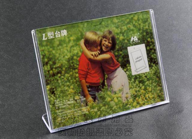 171L type organic A4 table cards table cards table cards A4 display of cards placard table sign wide 29 7 height 21 horizontal