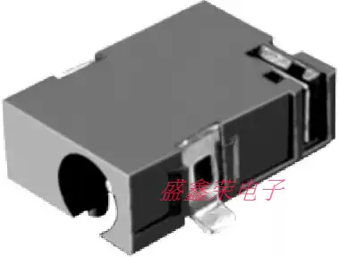 DC power socket power plug 0 7 DC socket