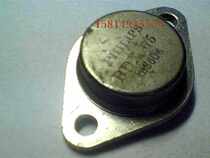 jin feng transistor BDX65