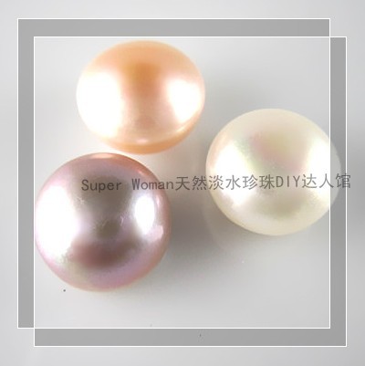 DIY Half Hole Loose Beads 13.5-14mm Freshwater Natural Pearl Flat Balls Micro Flawed Naked Beads