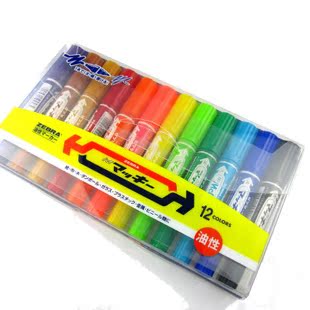 12 color suit Oil pen large double head advertising pen POP special pen color singular micropen