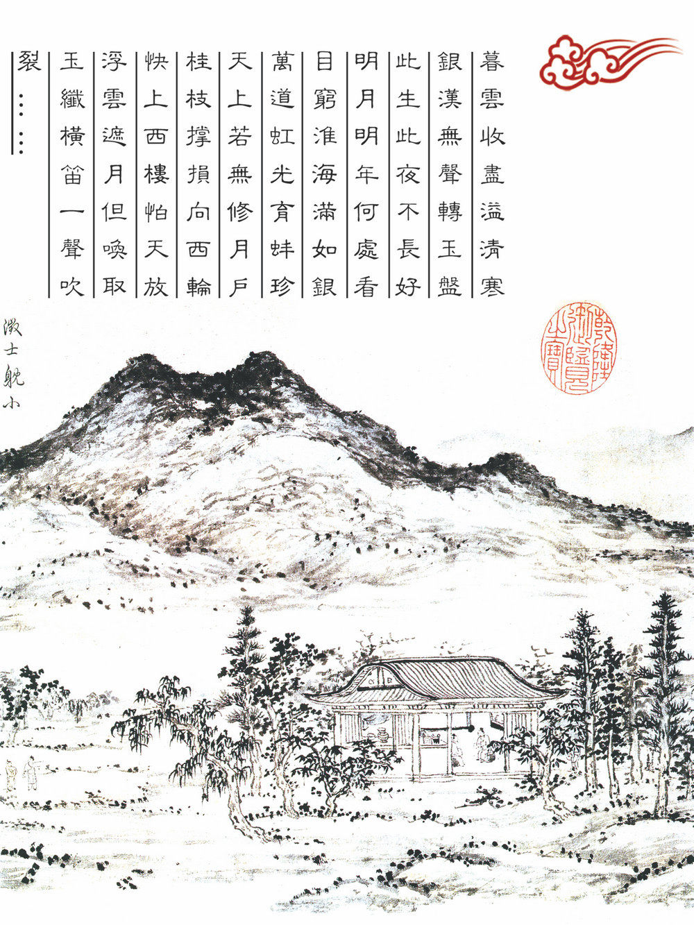 ������ҵ��þ���Ͻ�ֻ�������ӡд����������sg650