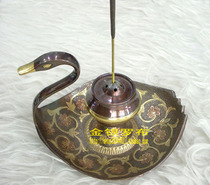 Nepal xiang cha