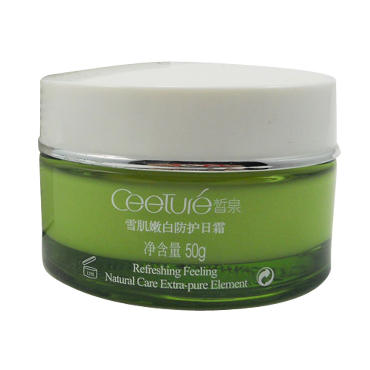 皙泉 CB08雪肌嫩白防护日霜50g