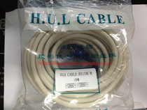 HDB15 pin VGA cable video cable 10 meters