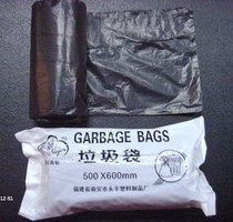 Bull tendon brand black roll garbage bag thick point type 50x60cm environmental protection disposable plastic bag small