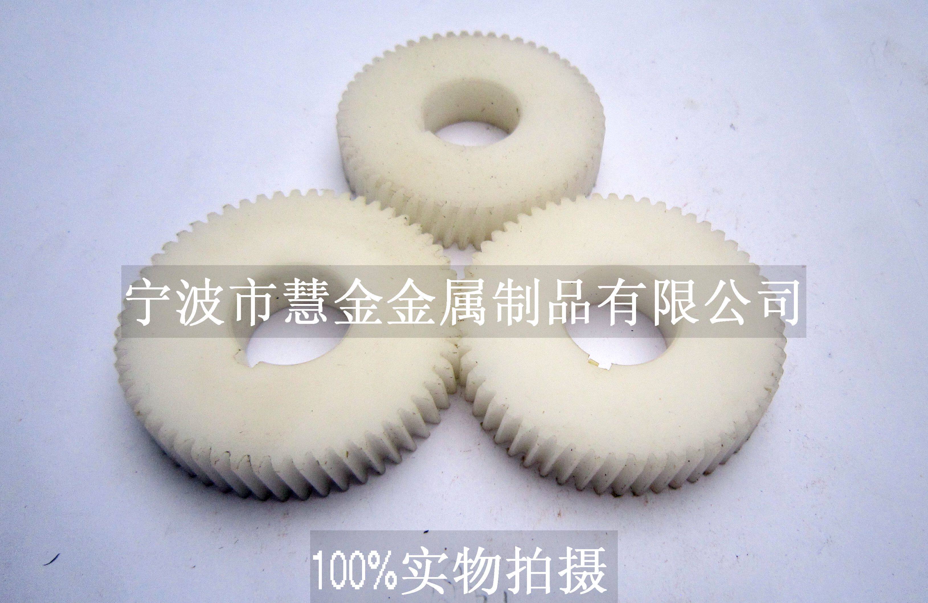 Wire cutting accessories Hang no special 52 teeth right inclined synchronous belt wheel RMB20