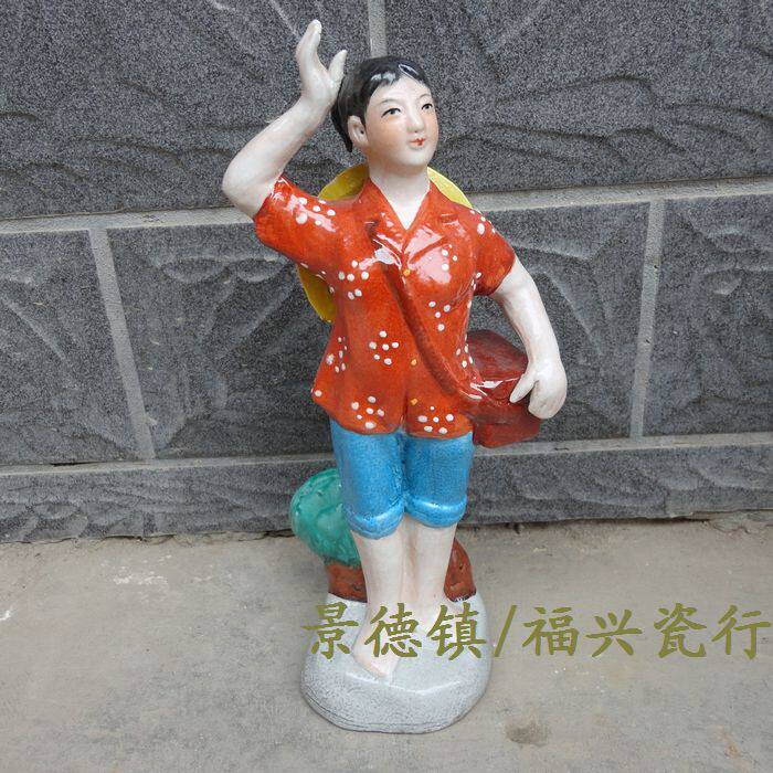 Jingdezhen Cultural Leather Factory Ceramics Beauty Engraving Factory Work glorious porcelain statue collection