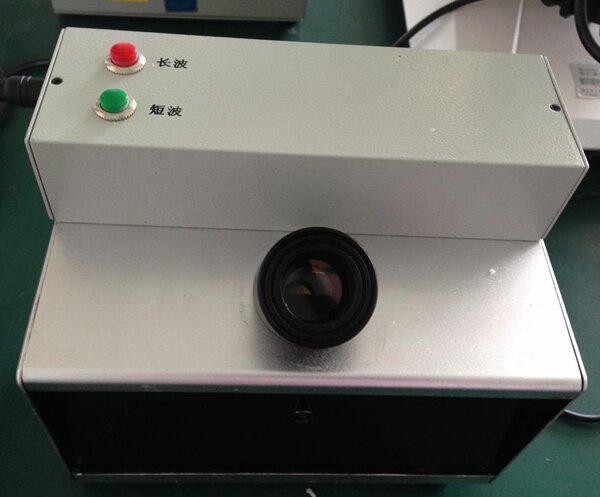 Gemstone identifies ultraviolet fluorescent lamp GIC gem identification instrument to identify the length of emerald B cargo length