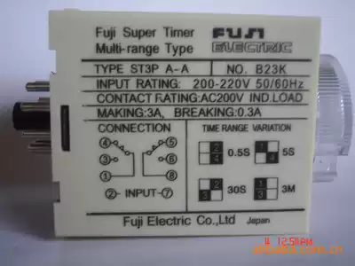 Super ST3P delay relay ST3PA-B A- ACD220VDC24V full voltage specification adjustable pointer type