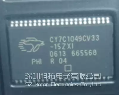 CY7C1049CV33-15ZXI CYPRESS brand new original spot start shooting