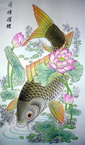 Yang Lius year painting Hortang Leap carp has been installed with a framed shaft size 50 x 1 3 8 cm.