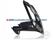  Xiamen Xing Sanyang SYM luxury master GR125 XS125T-17 Double gun front circumference front fender black