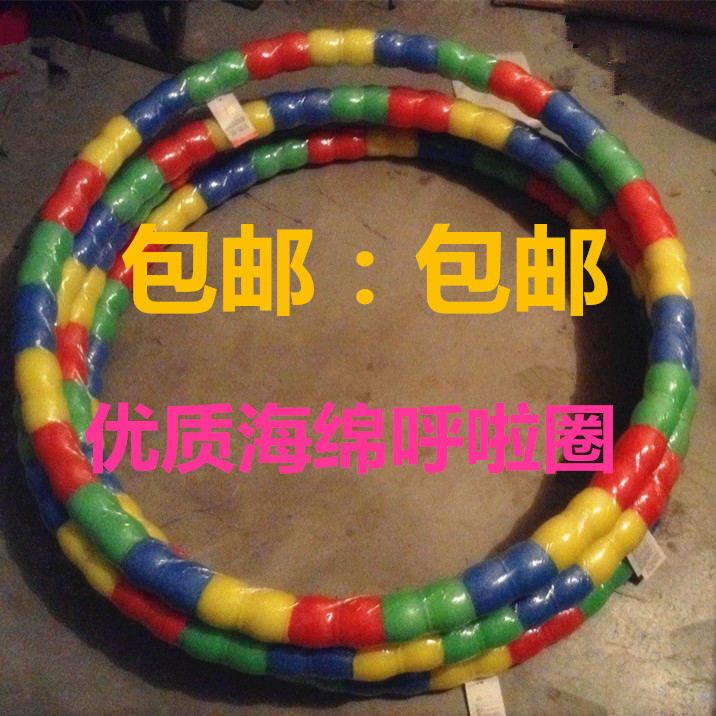 Soft sea cotton cheercircle massage adult aggravates the abdominal circle men coarse