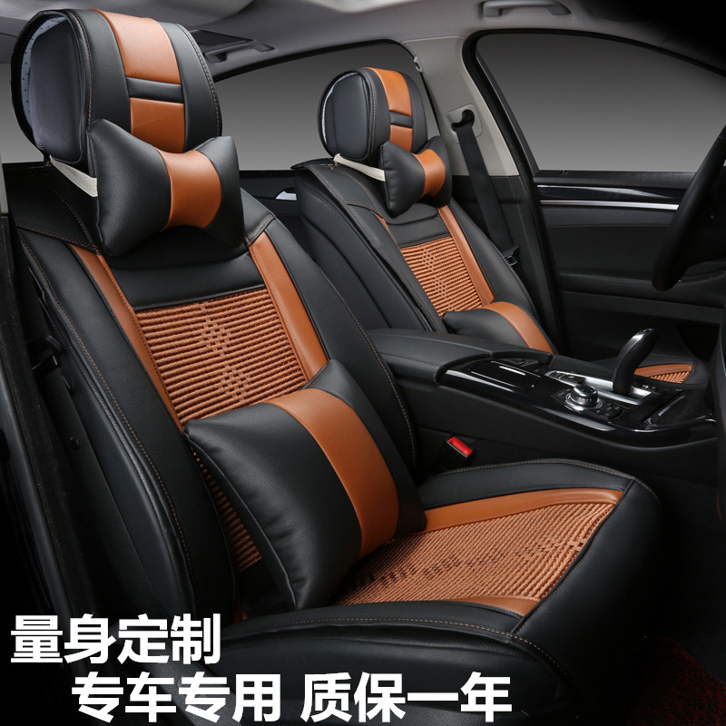 15款奔驰E260L专用坐垫奔驰C200L E320L E200L E180L夏季冰丝座垫