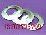 150X25X1 8 round blade toothless garden blade toothless saw blade specifications complete non-standard customization