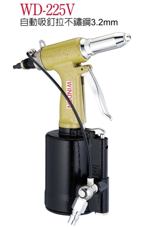 Taiwan Steady Tine pneumatic tool WD-225V pneumatic pull nail gun