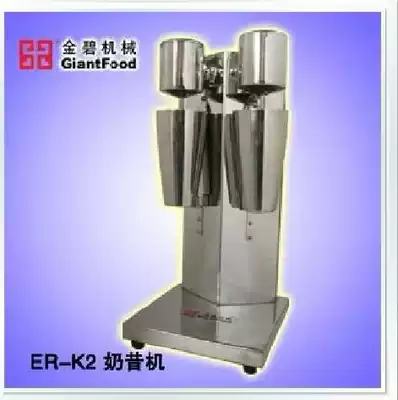 Milkshake machine Stainless steel milkshake machine ER-K2 Milkshake machine Low 12,000 rpm High 18,000 rpm Special offer