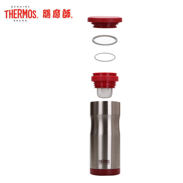 Thermos THERMOS stainless steel thermos cup accessory JML-370 371