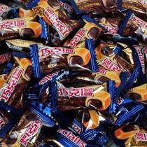 Wedding candy Alpine Chocolate Chocolate spread sandwich toffee 500g about 78 pieces