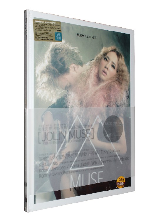 正版 蔡依林 muse Of Love CD+36页朱丽叶写真 2012专辑