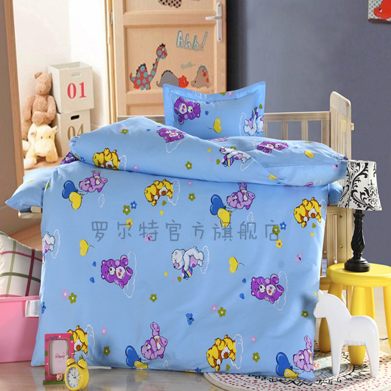 Roolt kindergarten Three sets of pure cotton quilt cover pillowcase cushion to be set up happy world
