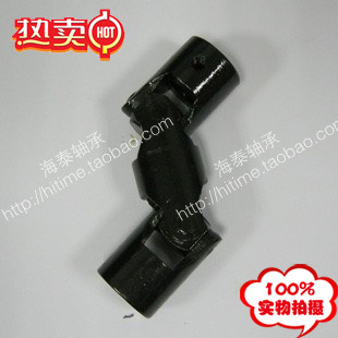 Premium Precision Cross Double Section gimbal couplets Convent 6 8 10 12 14 16 16 20 20 20 22 25 25 Taobao